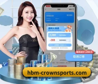 国际化进程 - CROWN SPORTS